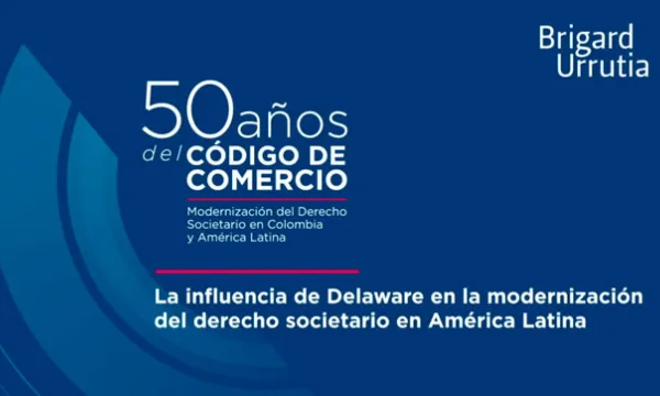 50anios-codigo-comercio.jpg