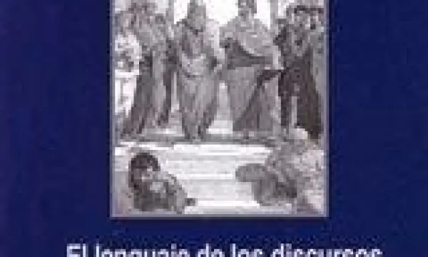 el-lenguaje-de-los-discursos-del-derecho.jpg