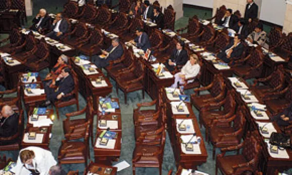 medi-110921-20-congreso-1509244201.jpg
