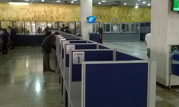 sede-judicial-usuariosvigilanciajudicial-1509242037.jpg