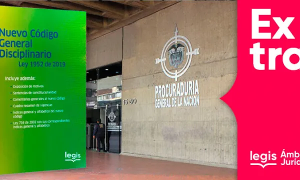 procuraduria-ministerio-disciplinariojuanmateus12extra.jpg
