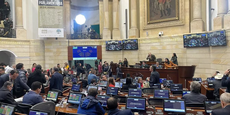 recinto_senado