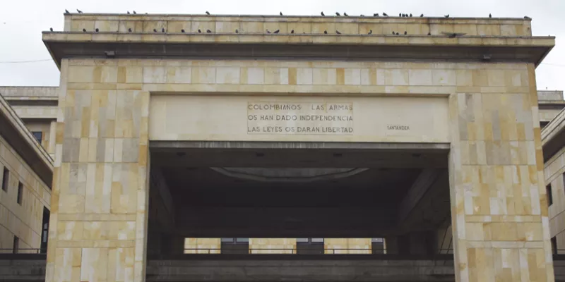 palacio-justicia-cortesjose-patino207-1509241671.jpg