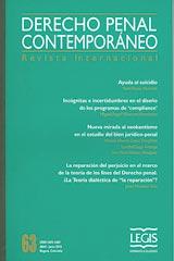 derecho-penal-contemporaneo63.jpg
