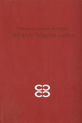 forjando-suenos-140.jpg