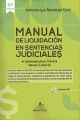 manual-liquidacion-en-sentencias-1509241836.jpg